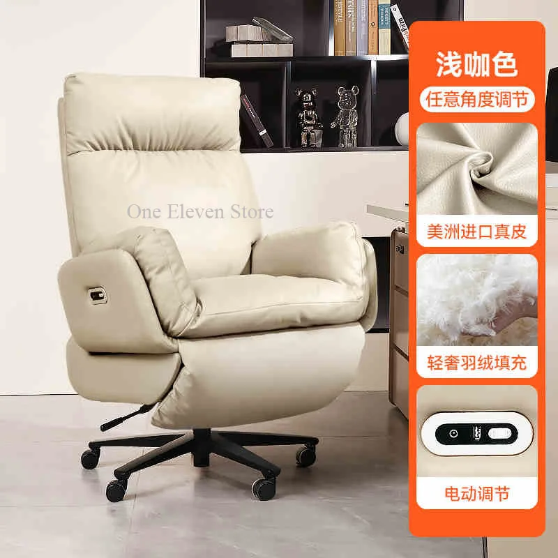 Comfortable Swivel Office Chair Luxury Ergonomic Study Conference Meditation Office Chair Lazy Cadeira Gaming Modern Furniture