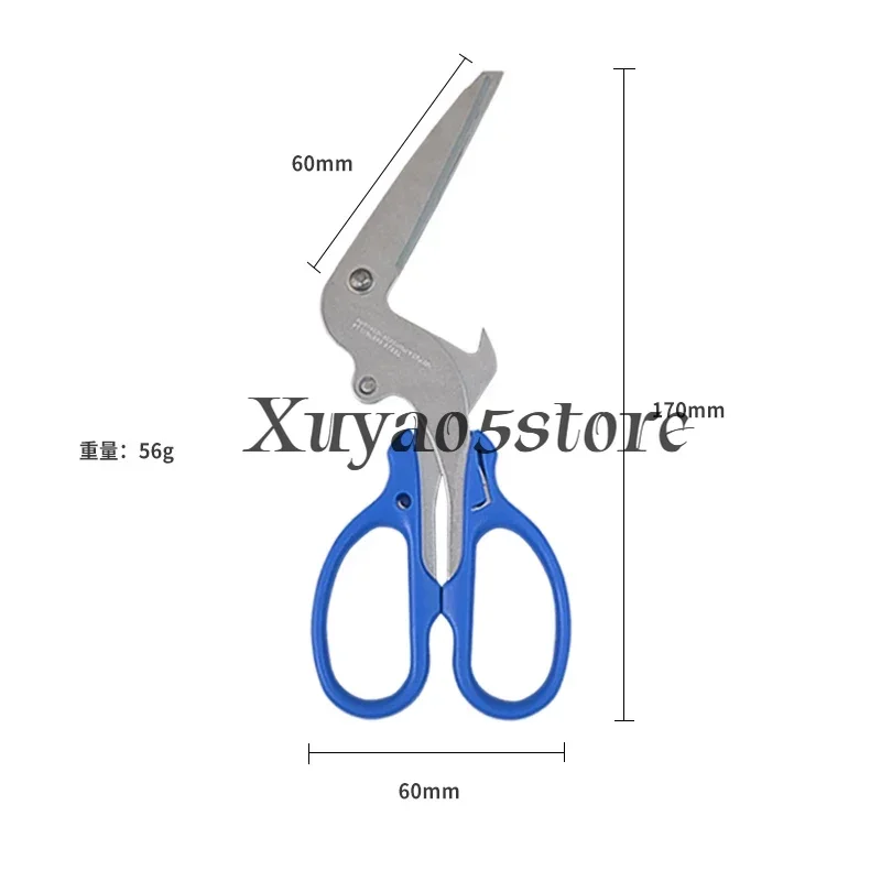 suitable for Japan sunstar l-type scissors multi-functional creative bending scissors