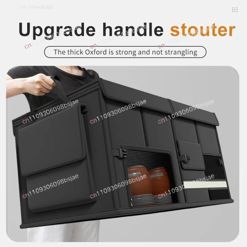 Popular car folding storage box Amazon foreign trade Oxford cloth car trunk storage box storage box