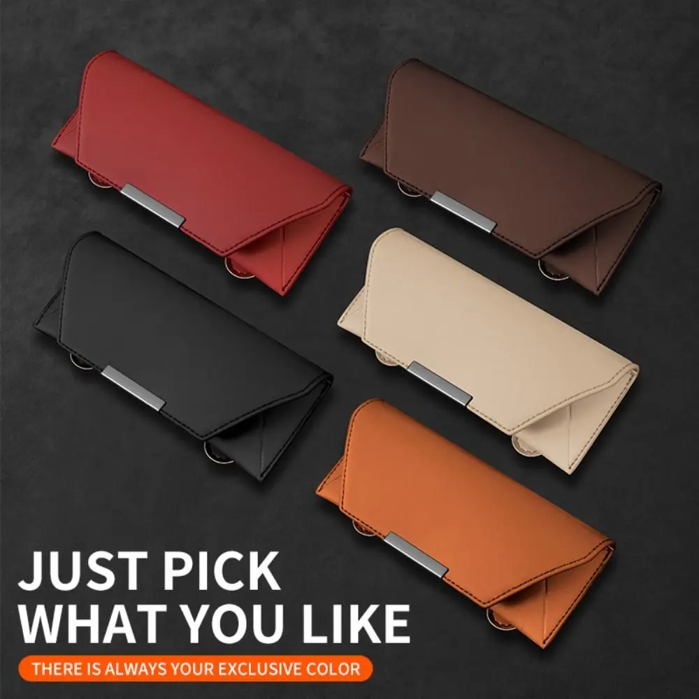 

High Quality Auto Close Car Glasses Holder Back Splint Leather Car Sunglasses Case Stable Multi-Function Sun Visor Clip Car