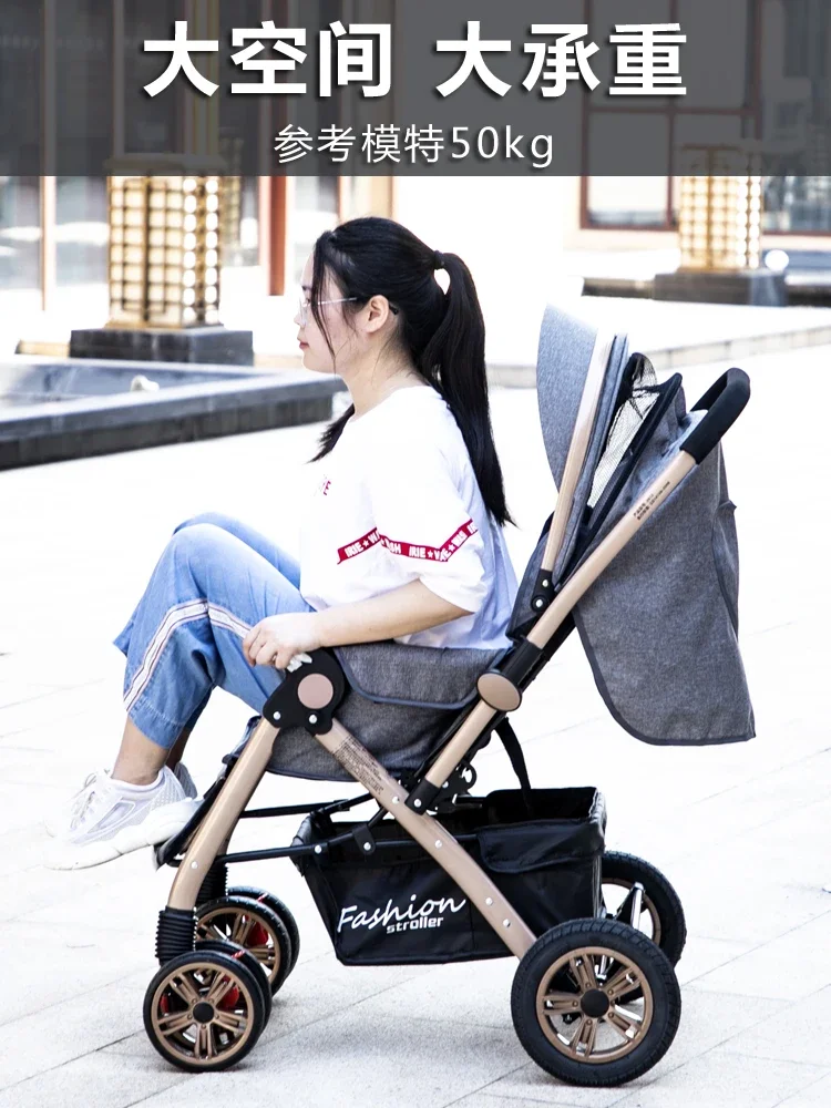 High Landscape Baby Stroller Can Sit Lie Down Both Directions Lightweight Folding Shock-absorbing Newborn Baby Stroller