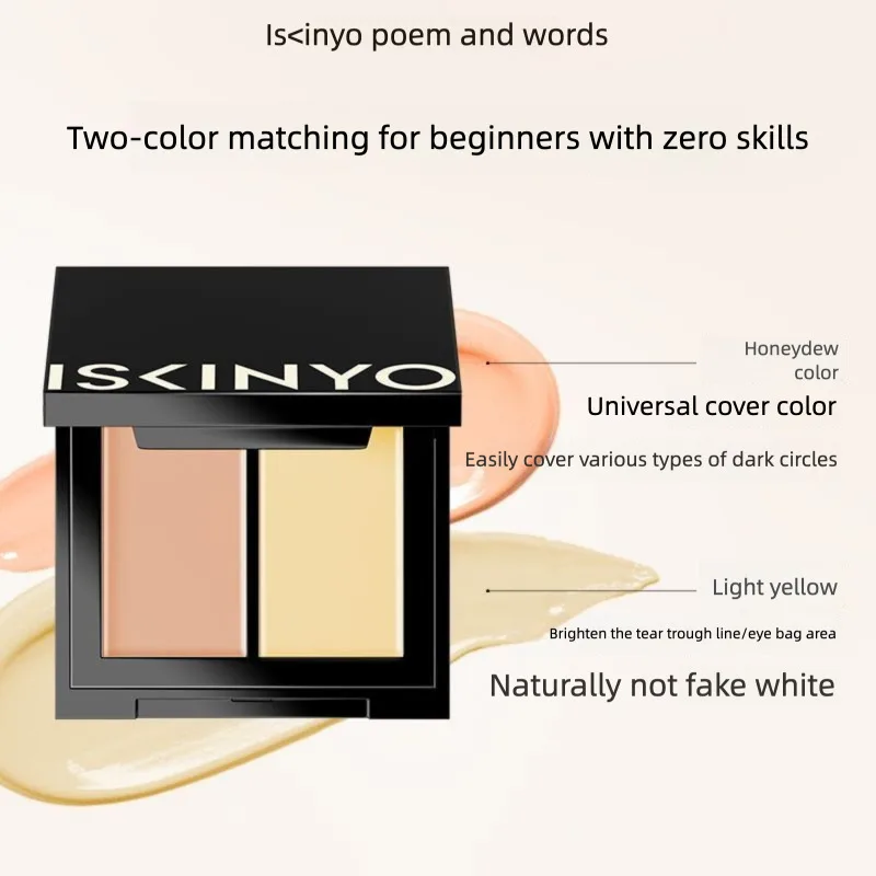 Shixinyu Dark Circle Concealer Brightening Covering Facial Acne Marks Spots Tear Trough Moisturizing Long-Lasting Modification