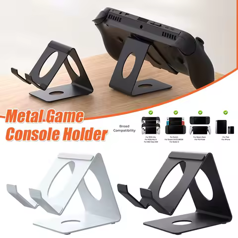 Metal Game Console Holder Game Console Accessories Portable Console Stand Base for ROG Xbox Ally/X for Switch 2/Steam Deck