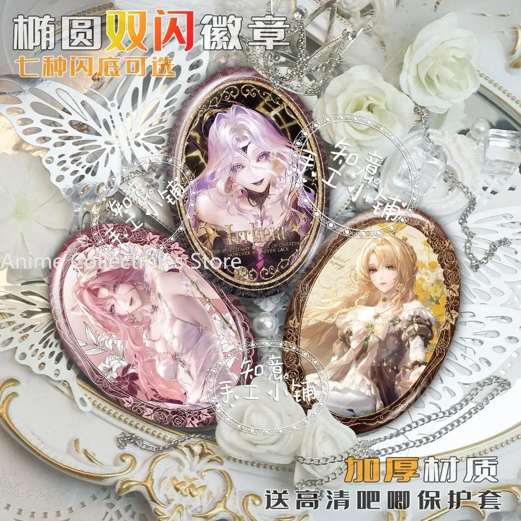 

Path to Nowhere Anime Badge Tinplate Ellipse Brooch Cartoon Figure Badges Backpack Clothes Lapel Pin Props