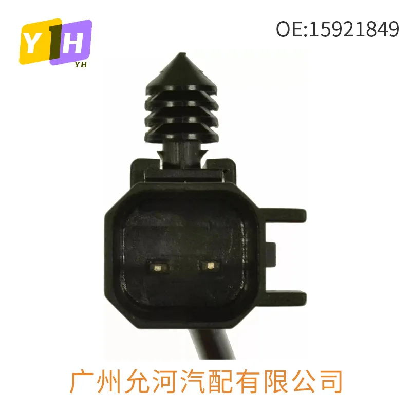 15921849 for Cadillac SRX front-wheel speed sensor anti-lock ABS sensor