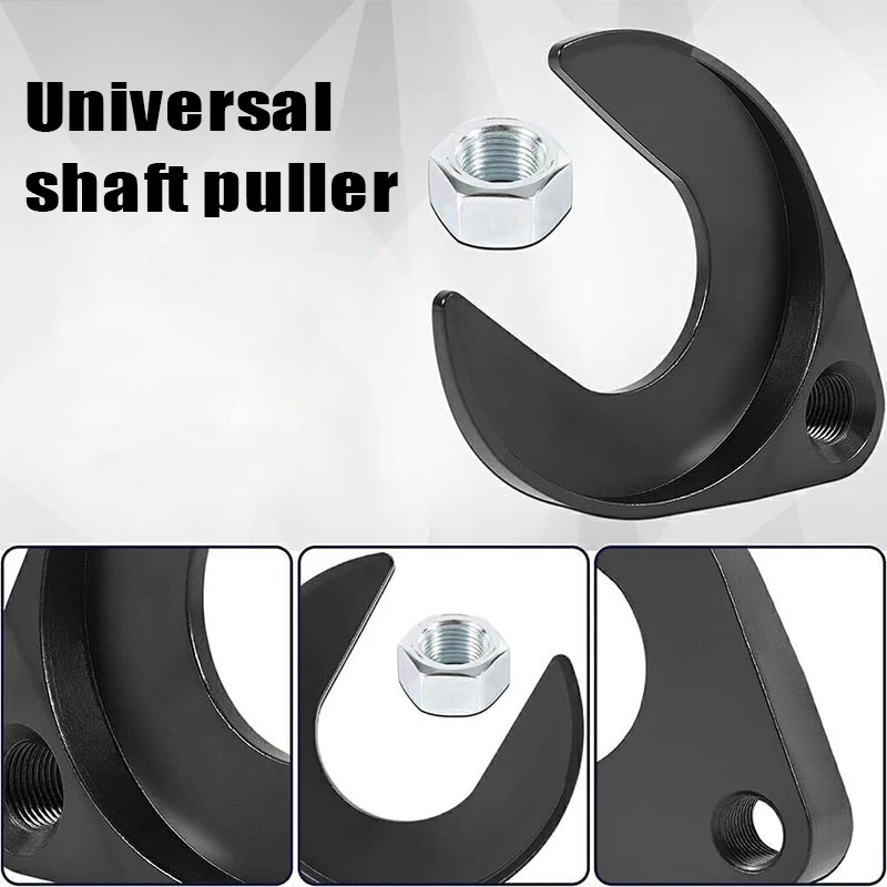 1 Pcs Universal Joint Puller Half Shaft Ball Cage Cv Shaft Removal Tool Constant Speed Removal Puller Car Accessories