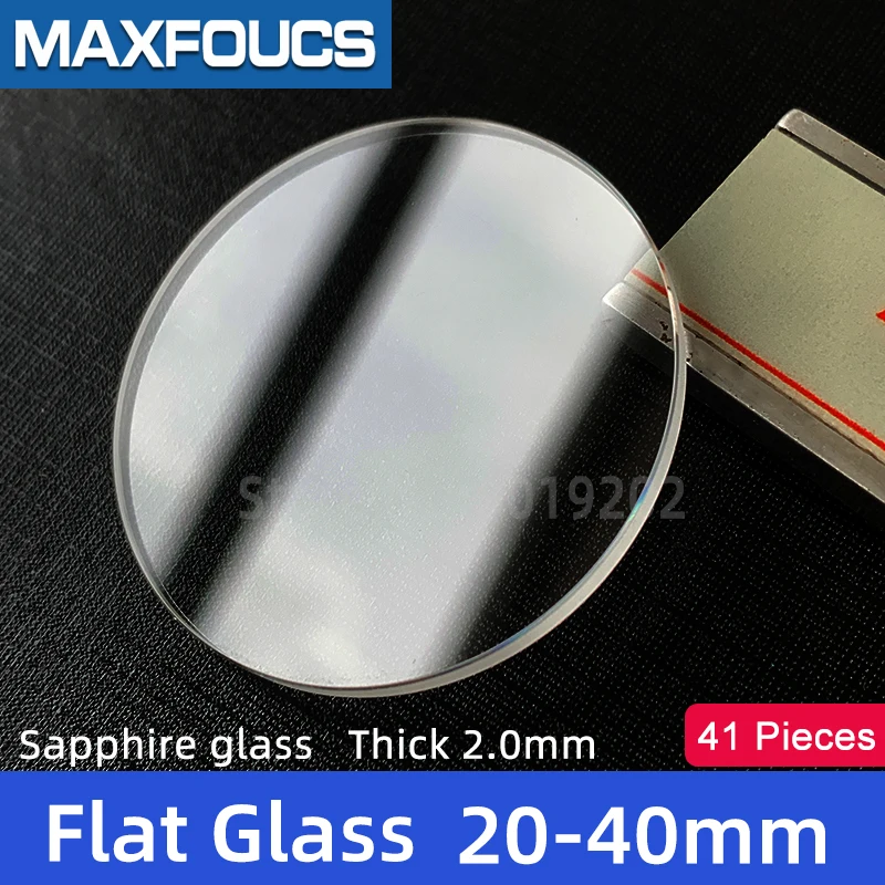 

41pcs 20-40mm Sapphire Crystals Flat 2mm Thick Watch Glass 21mm 22.5mm 23mm 24.5mm 25mm 26.5mm 27mm 28.5mm 29mm 30mm 31.5mm 32mm