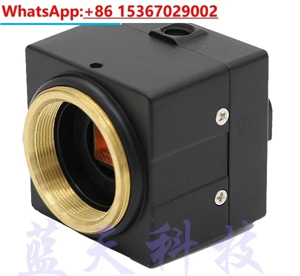 High definition 800 line color/black and white low light CCD industrial camera press press camera MTC -346E