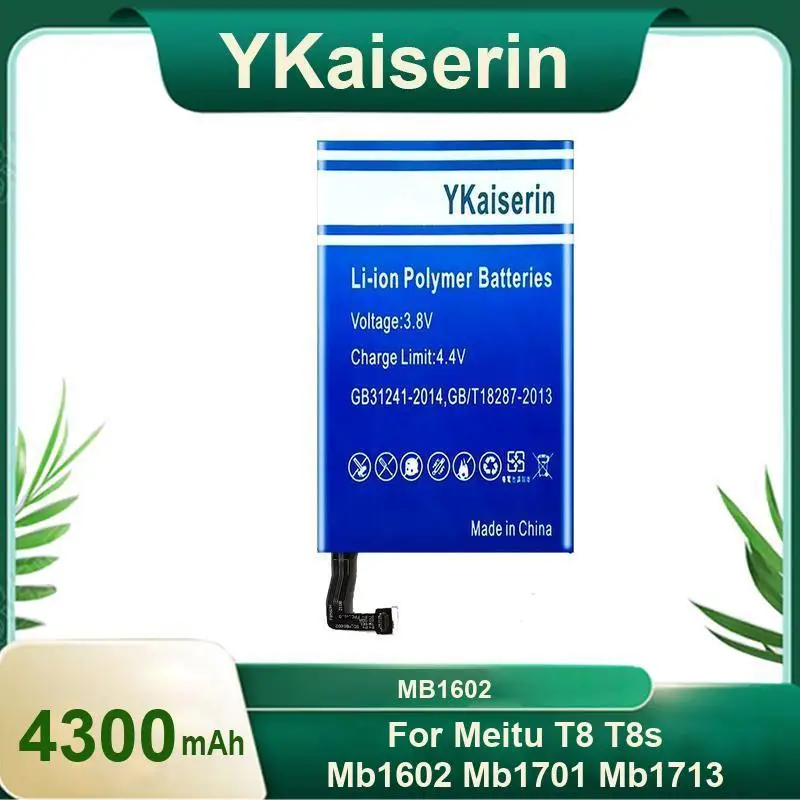 

For Meitu T8 T8s Mb1602 Mb1701 Mb1713 4300Mah Mobile Phone Battery Premium Replacement