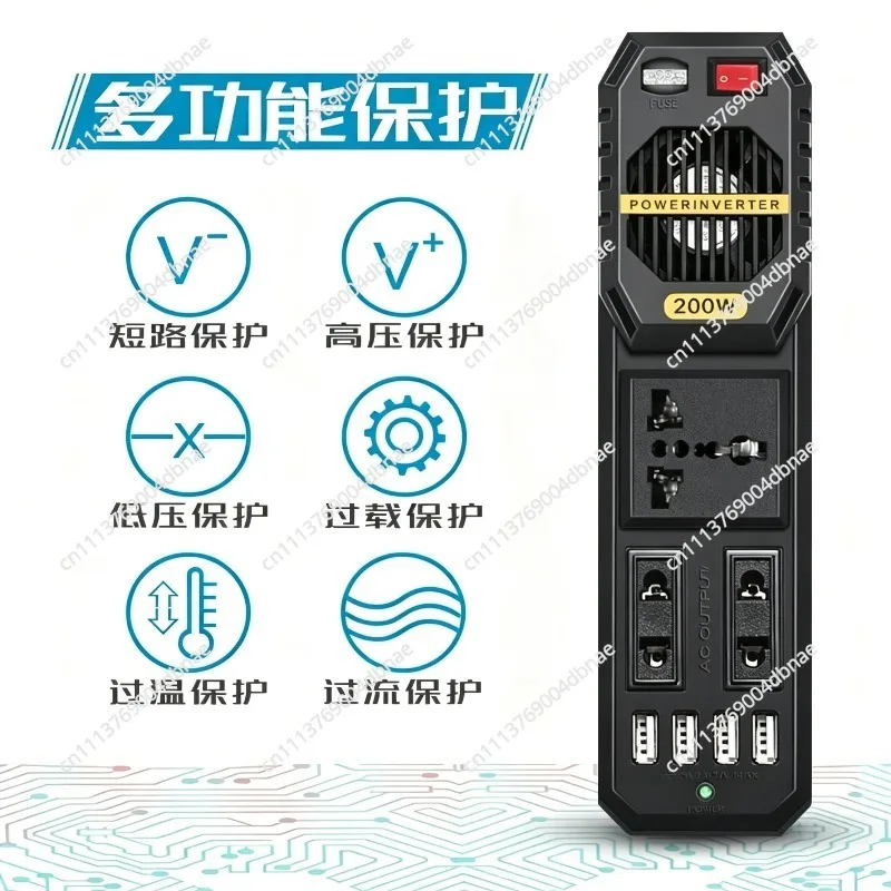 200W Car Power Inverter 12V to 110V 220V Mini DC to AC Converter Outlet Adapter for Laptop Vehicle