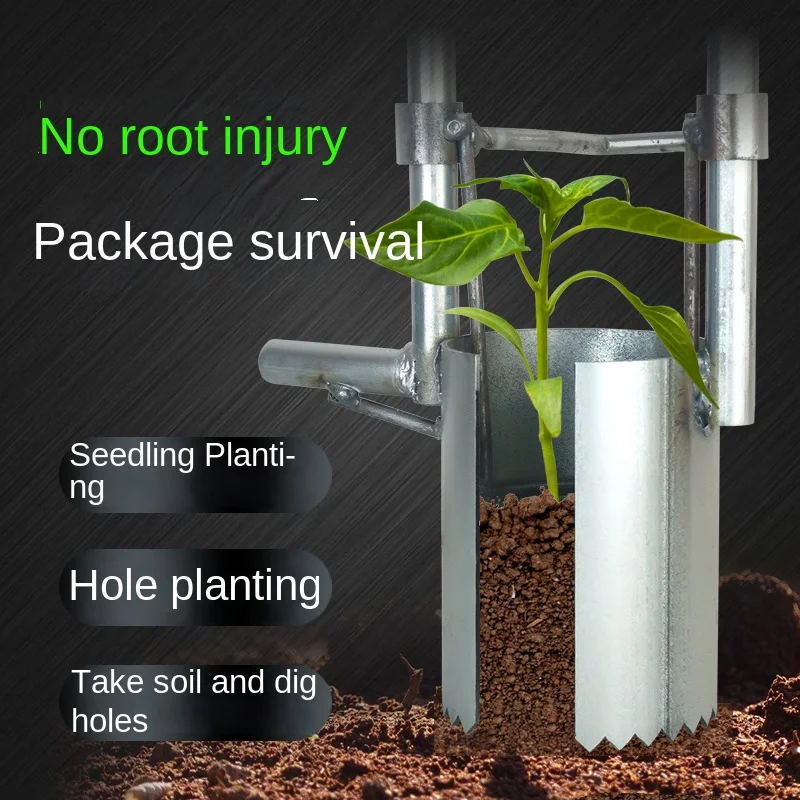 Agricultural stainless steel seedling transplanter, transplanting, perforation, soil artifact, corn, vegetables, strawberries, s