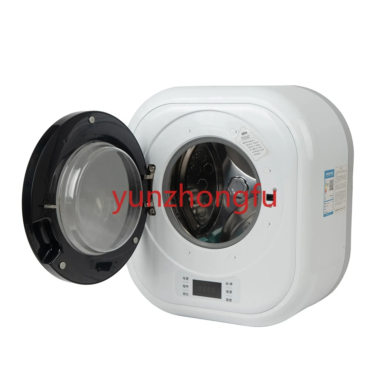 

For Children Mini Washer Wall Mounted Front Loading Washing Machine