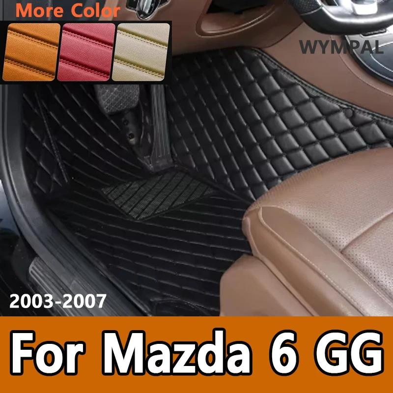 

Роскошные автомобильные коврики на заказ для Mazda 6 GG 2003 2004 2005 2006 2007, авто роскошные кожаные мужские автомобильные коврики с полным покрытием