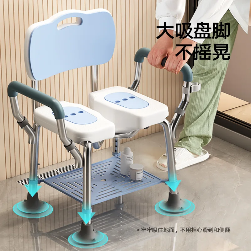 Elderly Shower Chair with Anti-Slip Pad Bath Chair Safe Bath Seat for Seniors Comfortable Assist Bath Stool Height Adjustable