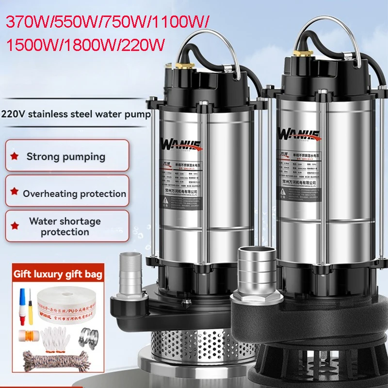 220V 1800W/2200W  Stainless Steel Submersible Pump Household Agricultural Irrigation Large Flow Clean Water Pump