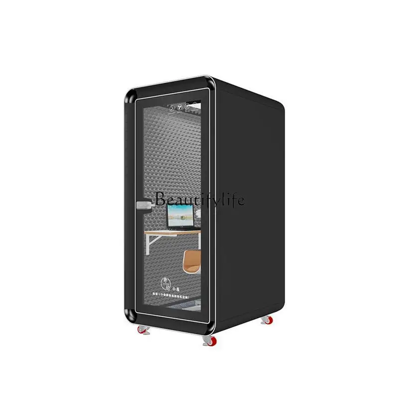 

Home phone booth, recording studio, piano room, silent warehouse, mobile live negotiation room manufacturer