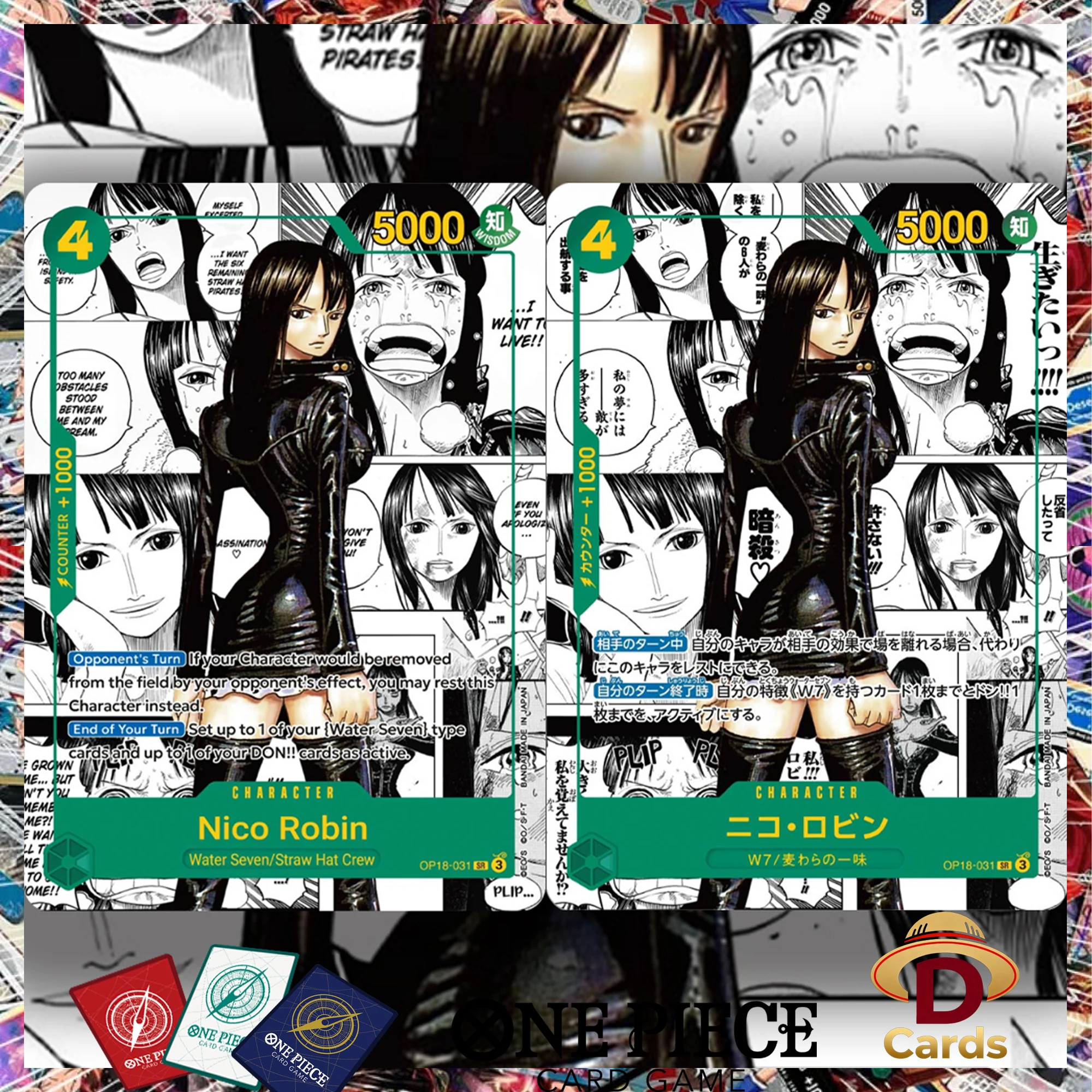 Cartes One Piece, cartes de manga, le set « La domination de Dieu », Nico Robin, OP18-031, carte de collection pour les amateurs, carte de jeu d’anime, réplique, carte holographique.