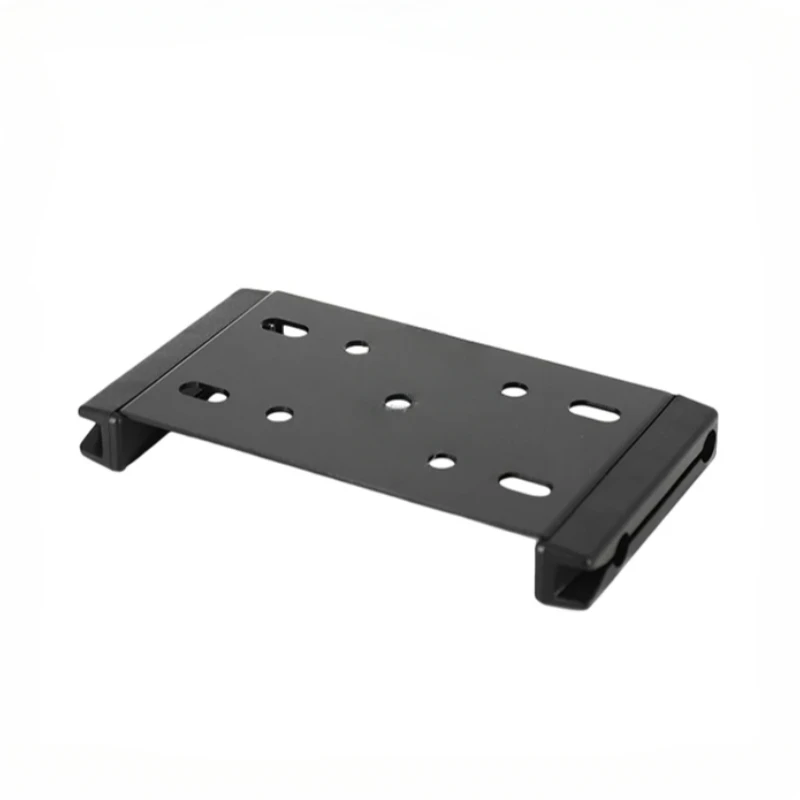 

MMB-60 Mobile Station Host Installation Bracket FT-7900R/8900R