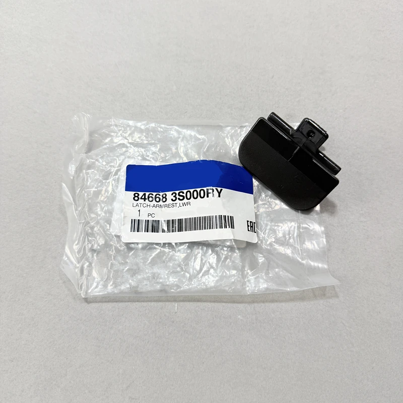 Center Console Armrest Latch For Hyundai Sonata Yf 2011 2012 2013 2014 Armrest Lower Latch Center Console Camel 846683S000RY