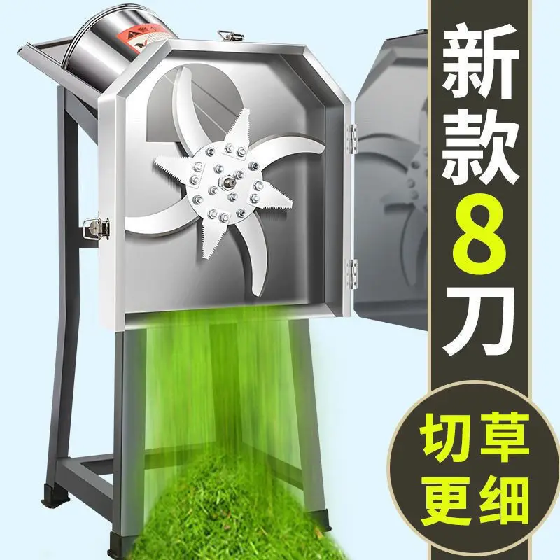 Machine électrique hogweed, broyeur d'herbe à usage domestique