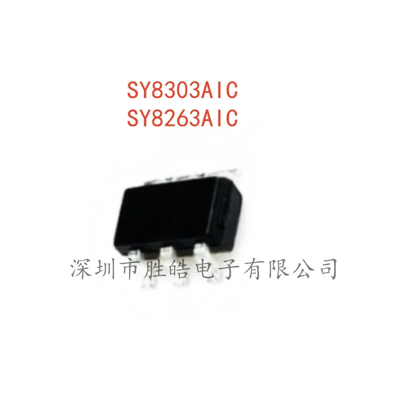(10PCS) New SY8303A…