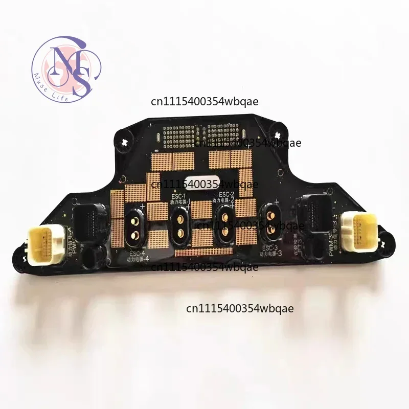 ZOCI-FOR- T40 Power Distribution Board Module, Agriculture Plant Protection Drone Replacement Accessory
