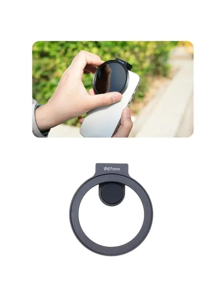 

652F держатель фильтра для объектива камеры, зажим для ND-фильтра, 67 мм, держатель для фильтра, аксессуар для мобильного зажим