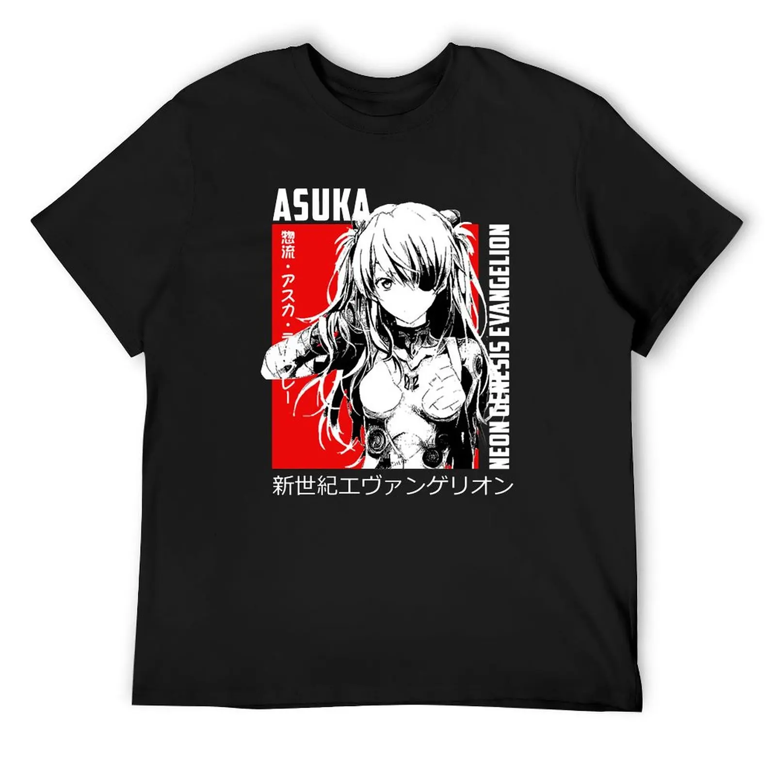 

Asuka Neon Girl -Tshirt T-Shirt