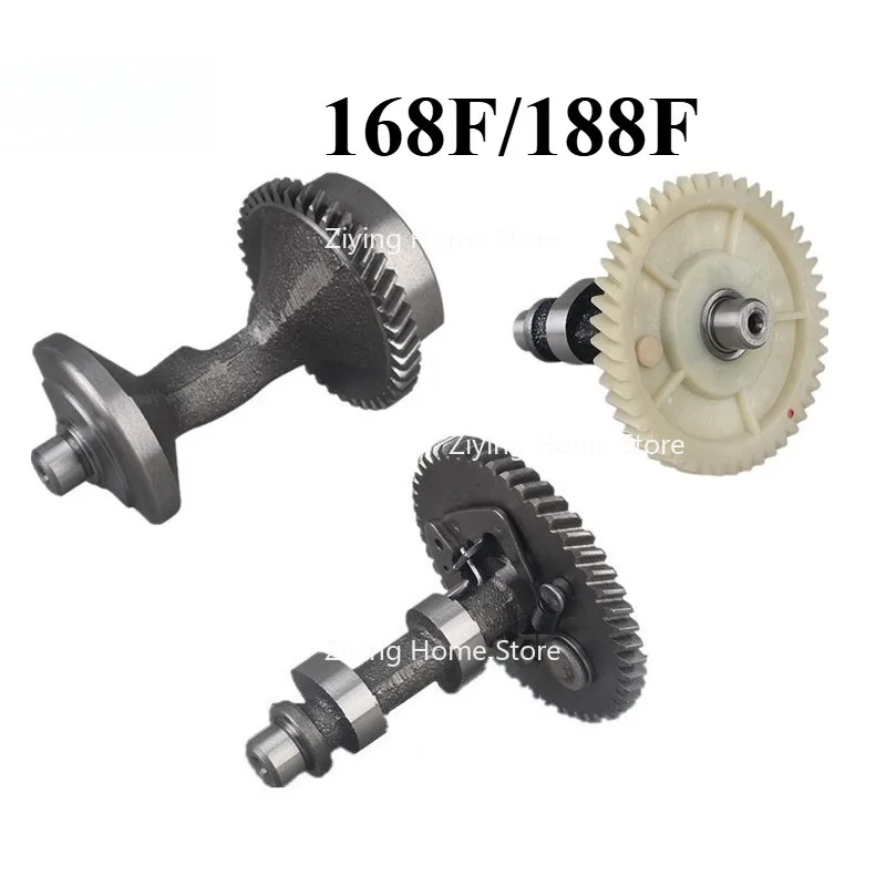 

Подходит для распределительного вала 168F170 152F 188F Балансировочный вал 190F Распределительный вал из спирального железа