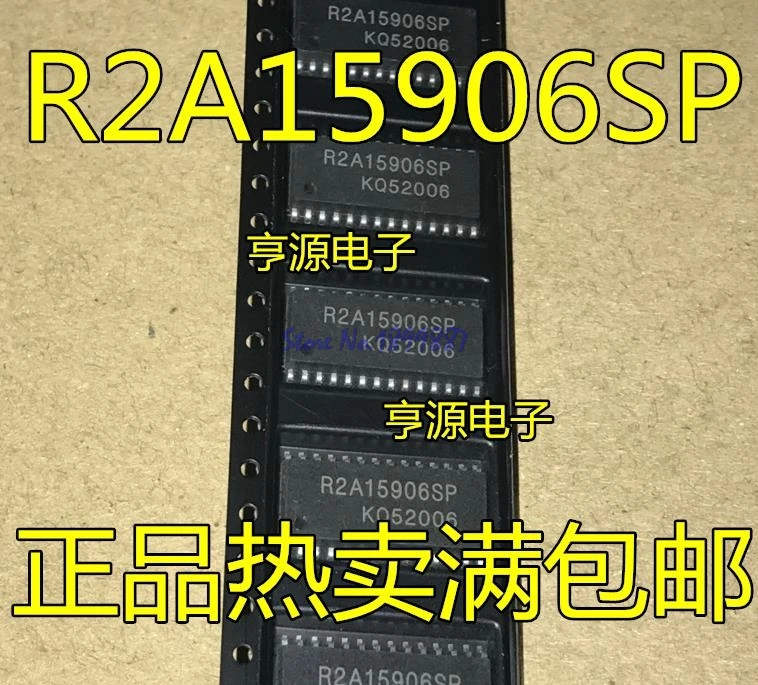 1pcs/lot R2A15906 R2A15906SP SOP-28