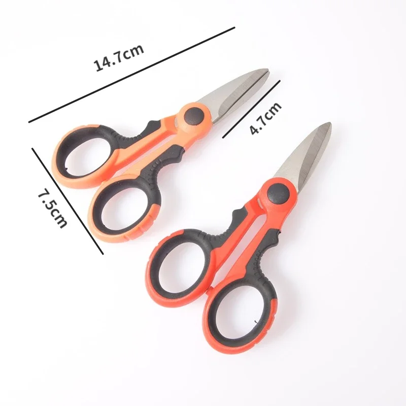 1PC Multifunctional Electrician Scissors Insulated Trunking Shears Iron Sheet Scissors Serrated Fishing Scissors