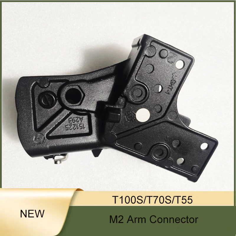

New Agricultural Drone T30/T40 Sprayer Control Module For DJI Argas Plant Protection Drones Repair Part