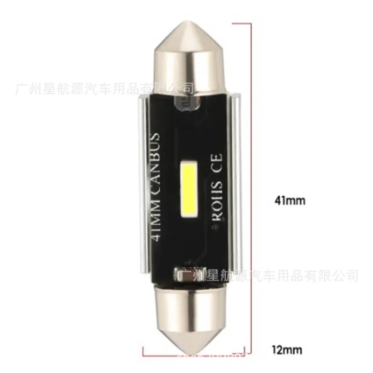 نموذج جديد فك التشفير المزدوج تلميح 31 مللي متر 36mm39mm41mm 5w1860 العلامة التجارية صور ضوء القراءة مصباح سيارة الحظيرة ضوء ضغط واسع 2026