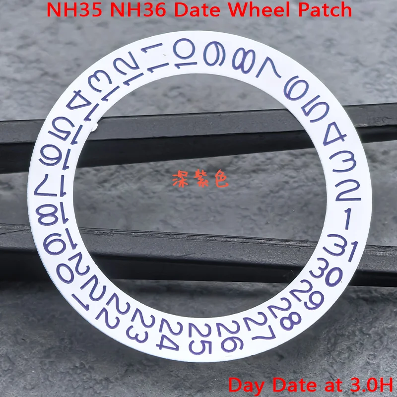 Mod NH35 Movement Dial Patch Day Date at 3.0H Fits NH35 NH36 4R35 4R36 Movement Men Watch Repair NH35 NH36 Date Dial Wheel Parts