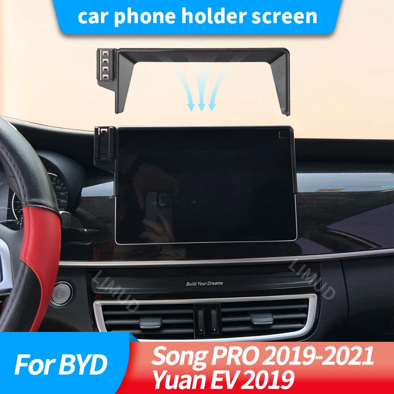 Car Phone Holder For BYD Song PRO 2019 2020 2021 Yuan EV 2019 GPS Dedicated Screen Fixed Base car Accessories interior