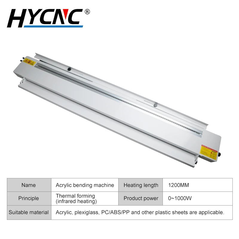 110V/220V acrylic hot bending machine with 120cm infrared heating, suitable for plastic / polyvinyl chloride / acrylic sheets