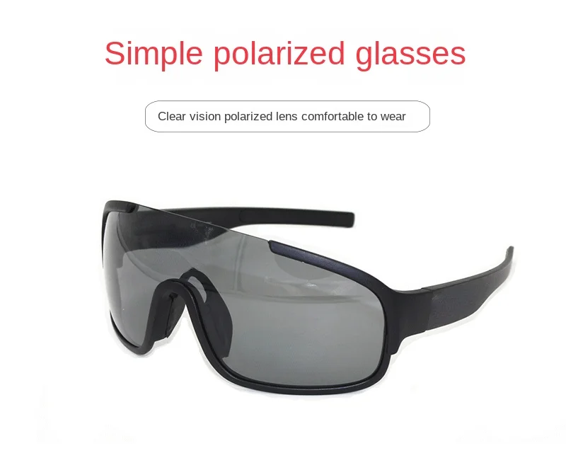 

Polarized Glasses Mountaineering Polarized Glasses Outdoor Cycling Sports Fishing Glasses Sunglasses