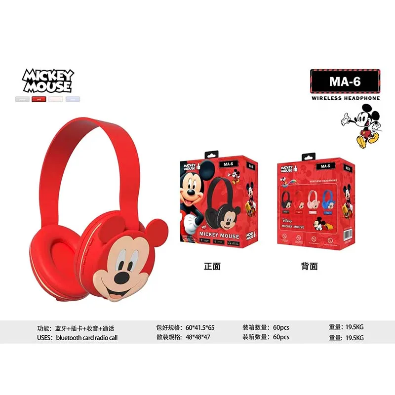 Cuffie Bluetooth Disney MA-6 auricolari Wireless Mickey HIFI Surround Sound cuffie per Laptop con microfono per bambini Anime Cartoon