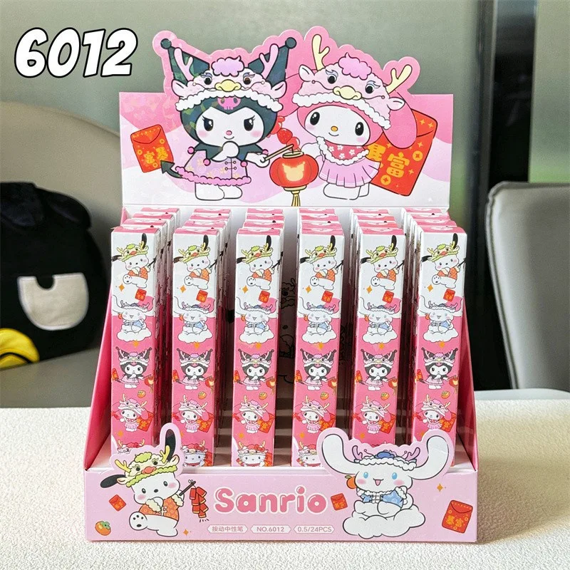 Creative New Sanrio Press Neutral Pen Cartoon Cute Writing Smooth Quick Drying Paper Pen Cx-2401 Random Gift Stationery Set