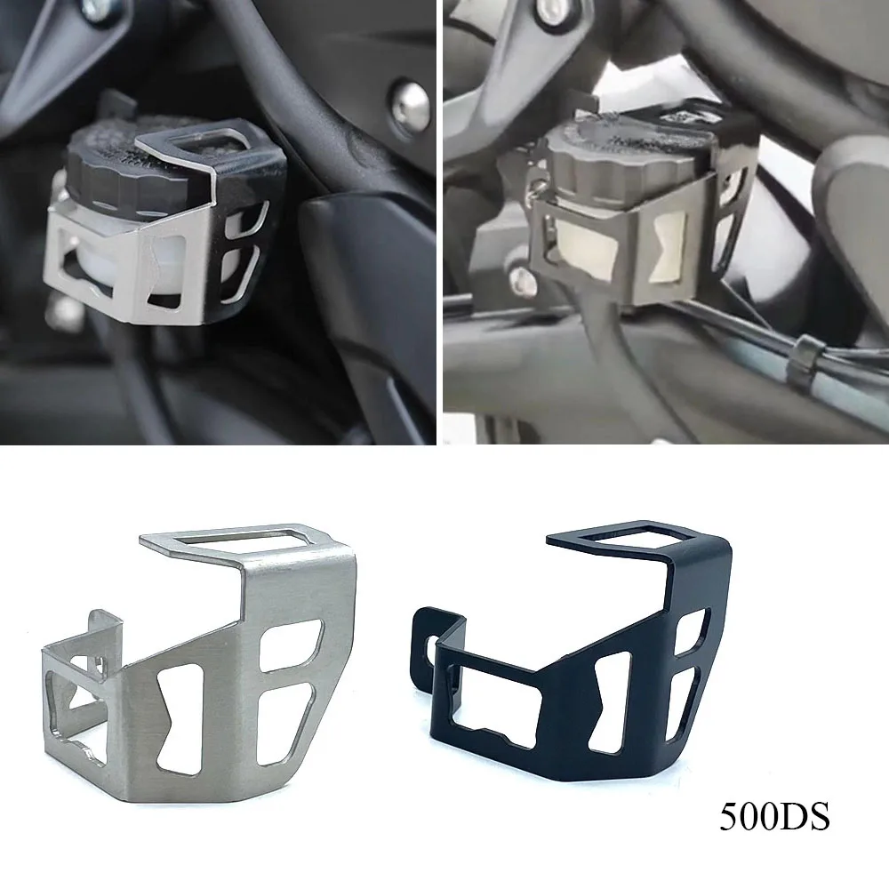 

New Motorcycle Fit VOGE 500DS / 500DSX Rear Brake Fluid Reservoir Guard Cover Oil Cup Cap Protector For VOGE 500DS DS500 500 DS