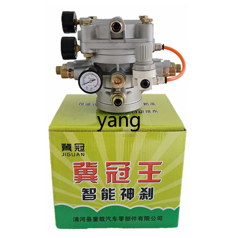 

LH trailer brake valve Intelligent three-bridge relay valve Antifreeze pump assembly Soft brake king