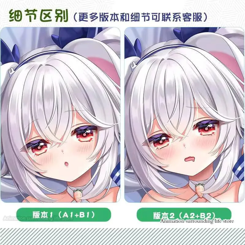 

Azur аниме Lane USS Laffey сексуальная девушка косплей наволочка Dakimakura обнимающая подушка для тела подарок