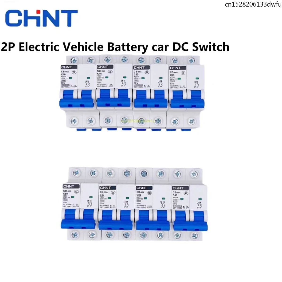 CHINT 2P AC DC Circuit Breaker CB-60A Dedicated for Communication Electric Vehicles 1A 2A 3A 4A 6A 32A 40A 110V 220V 36V 48V