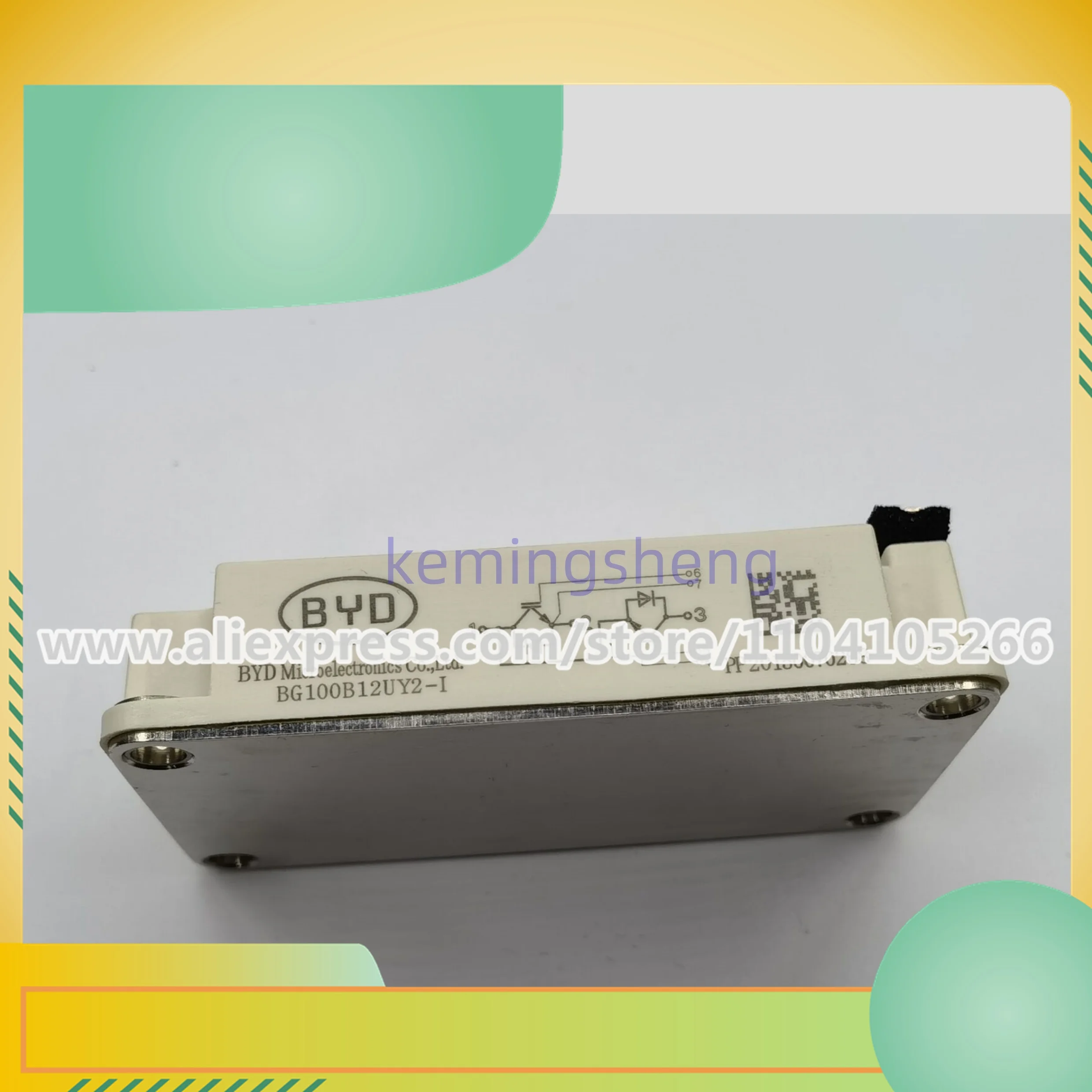 BG100B12UY2-I BG100B12UY3-I BG100B12UY4-I BG100B12LY2-I BG100B12LY2 새로운 IGBT 전원 모듈