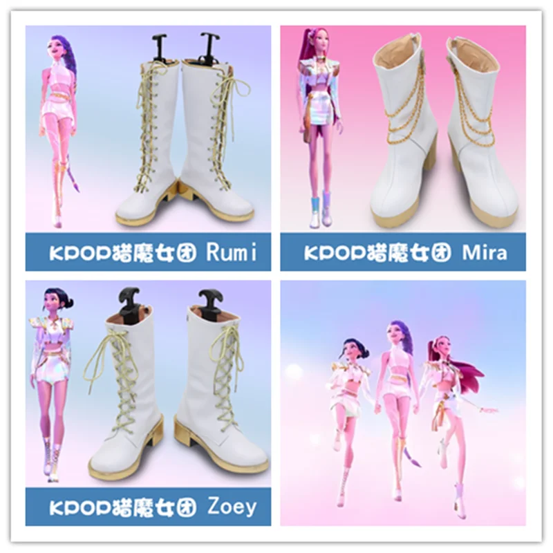 KPop Demon Hunters Rumi Cosplay Scarpe bianche Anime Festa di carnevale Stivali di Halloween Scarpe possono realizzare stivali per bambini