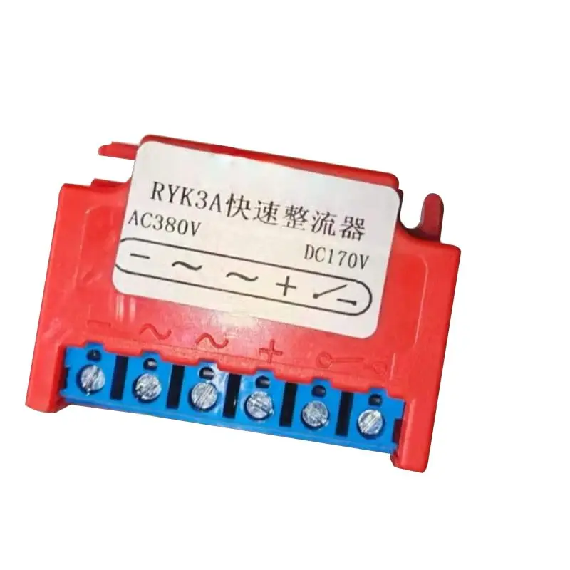Fast Braking Rectifier RYK3A AC380V to DC170V