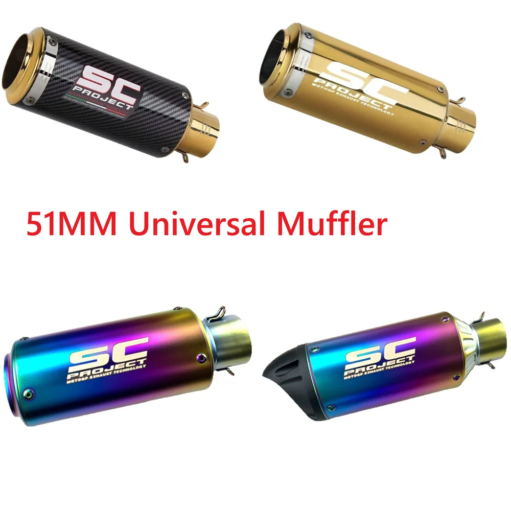 

Выхлопная труба, аксессуары для мотоциклов, выхлопная труба мотоцикла 51 мм, универсальная для Kawasaki Ninja Z900 Z400 Duke390 GSX-250R