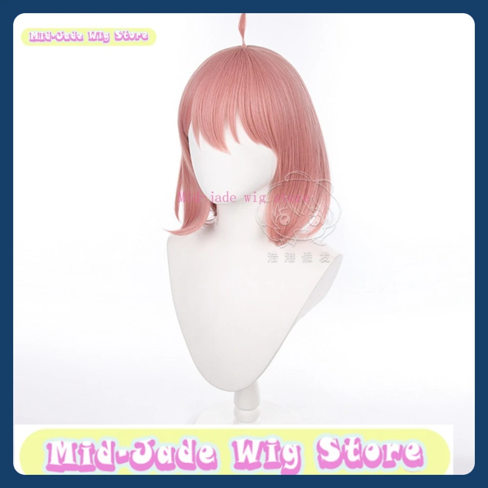 Parrucca Mid-jade Negozio SPY FAMILY Anya Forger Parrucca Cosplay Gioco Anime Gioco di ruolo Costume Costume di Halloween Puntelli Capelli sintetici