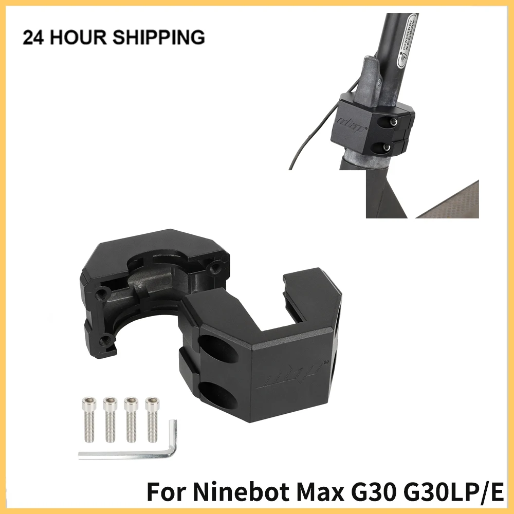 

Folding Clamp Aluminum Vertical Rod Fixing Part for Ninebot Max G30 G30LP/E Electric scooter Folding Holder Parts