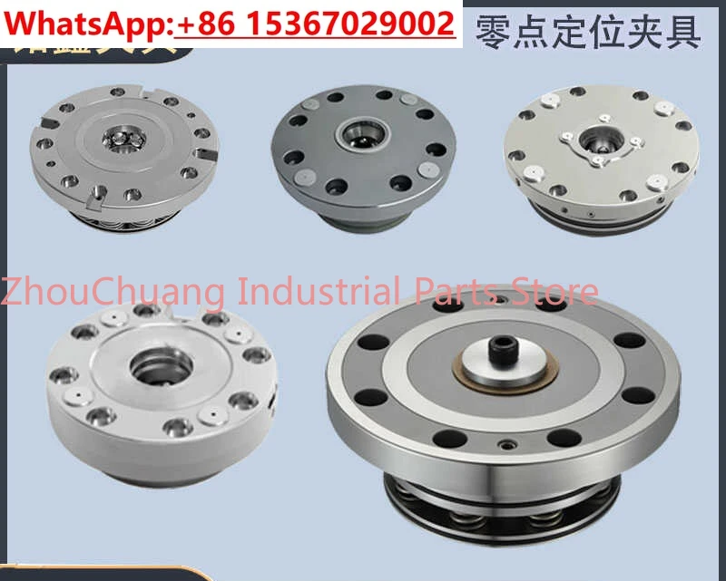 Air pressure built-in zero point positioner three four five axis machine tooling quick change fixture can be customized